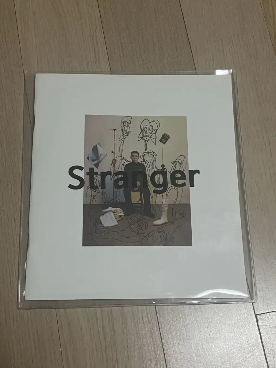 양홍원 영비 정규1집 stranger 스트레인저 앨범 판매